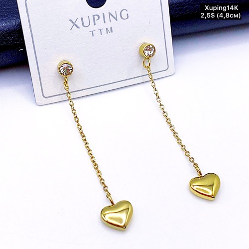 Сережки Xuping14К 10501 (4,8 см.)